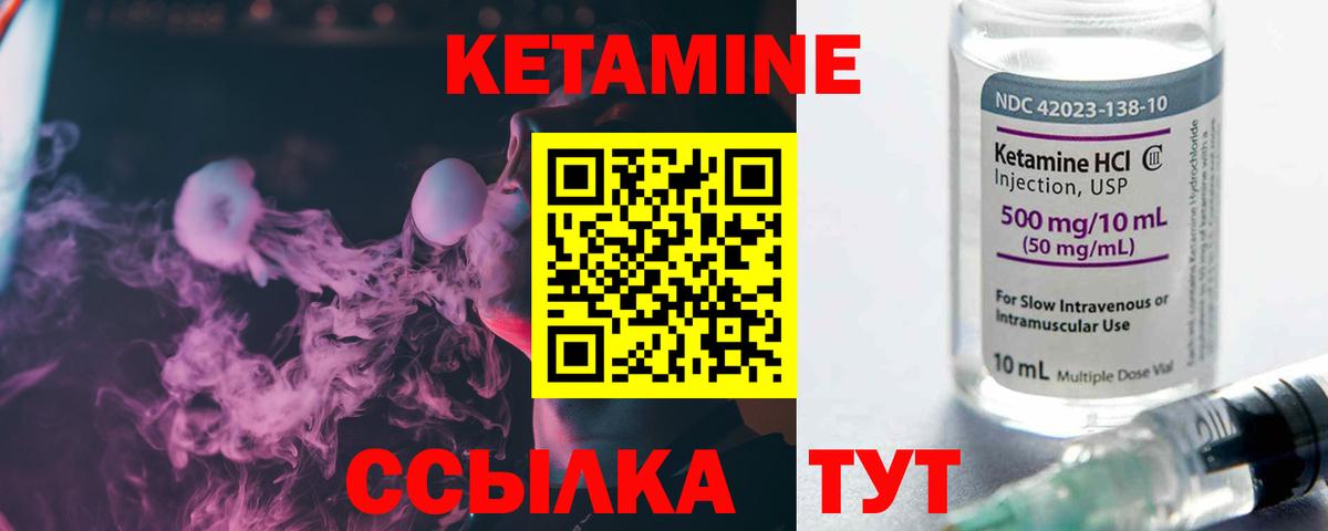 Конопля  МЕФ  Коркино  Вход с VPN  МЕФ   Магазин наркотиков  ЭКСТАЗИ 