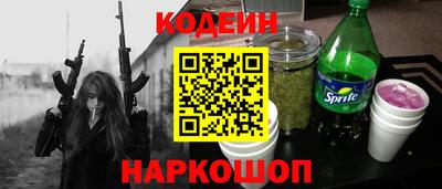 круглые Кимры