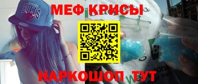 синтетический гашиш Кингисепп