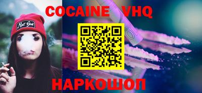круглые Кимры