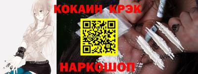 круглые Кимры