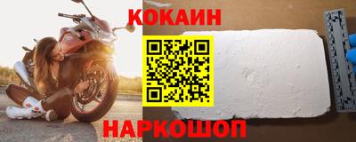 круглые Кимры
