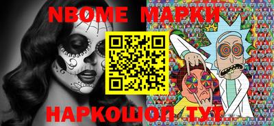 круглые Кимры