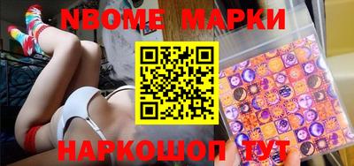 синтетический гашиш Кингисепп