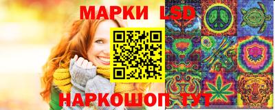 круглые Кимры