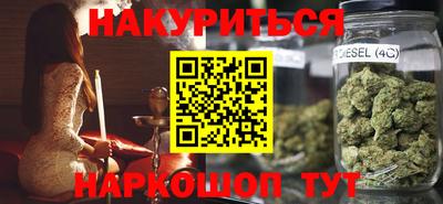круглые Кимры