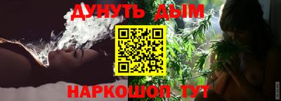 меф VHQ Кинель