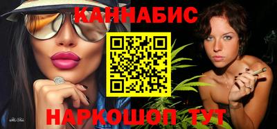 круглые Кимры