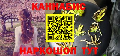 меф VHQ Кинель