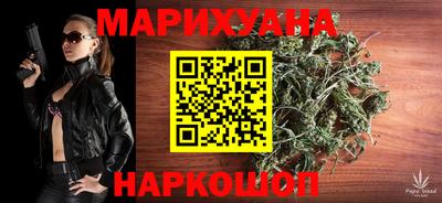 синтетический гашиш Кингисепп