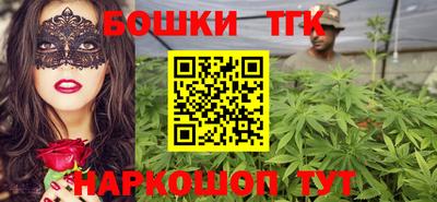 меф VHQ Кинель