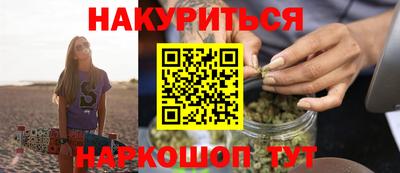 круглые Кимры