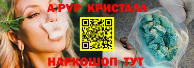 круглые Кимры
