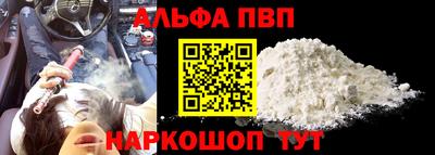 круглые Кимры