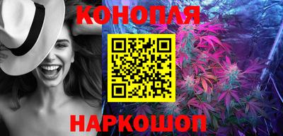 меф VHQ Кинель