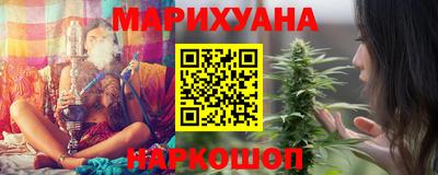 синтетический гашиш Кингисепп