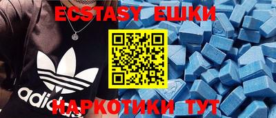 меф VHQ Кинель
