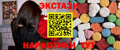 круглые Кимры
