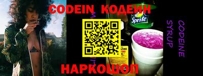 синтетический гашиш Кингисепп