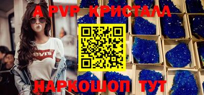 круглые Кимры