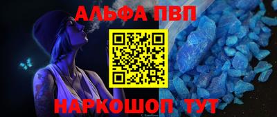круглые Кимры