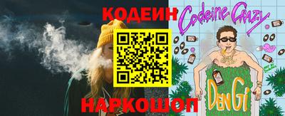 круглые Кимры