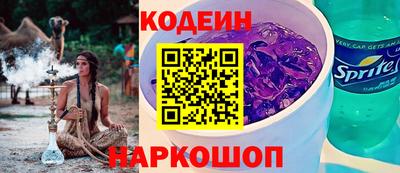 круглые Кимры