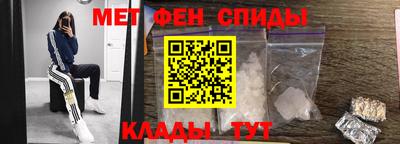 синтетический гашиш Кингисепп