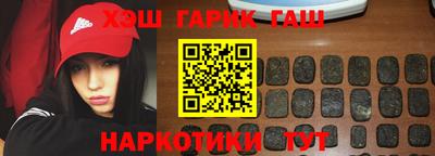 меф VHQ Кинель
