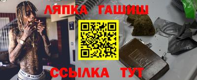 круглые Кимры