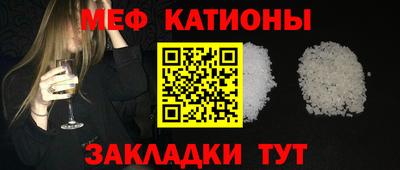круглые Кимры